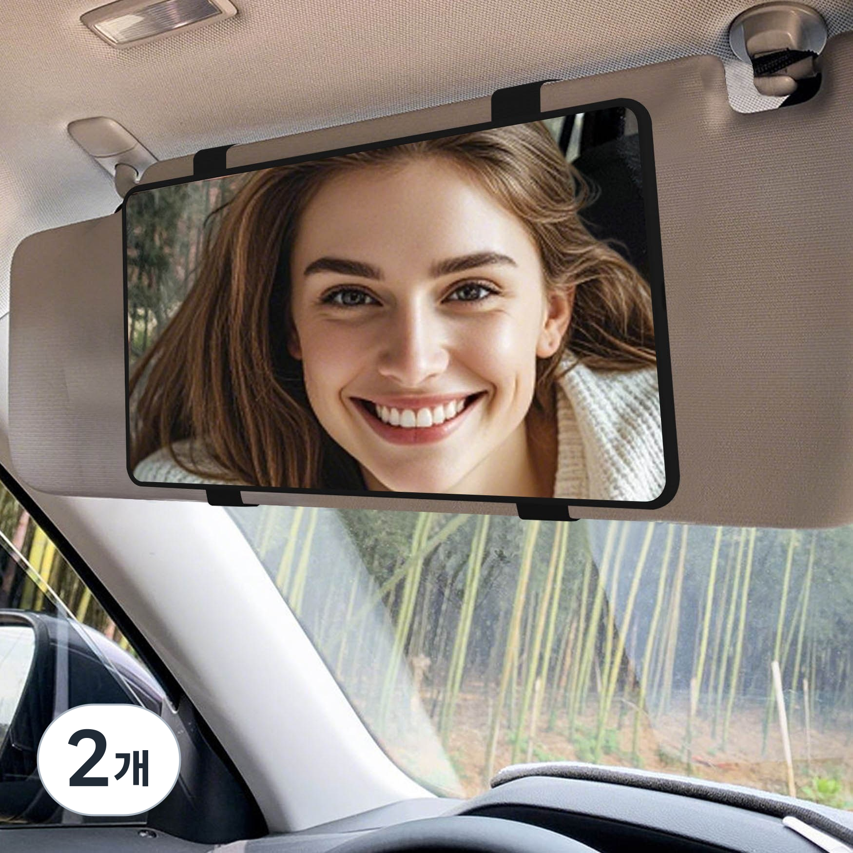 선블라인더 거울 (무조명) - 고무밴드 차량용 화장 거울 - 여성용 차량 실내 액세서리 - SUV/소형차/트럭 범용 차량 화장거울 - (LED 없음), 2개, 블랙 - 무조명 - 모든 차종 17,800원