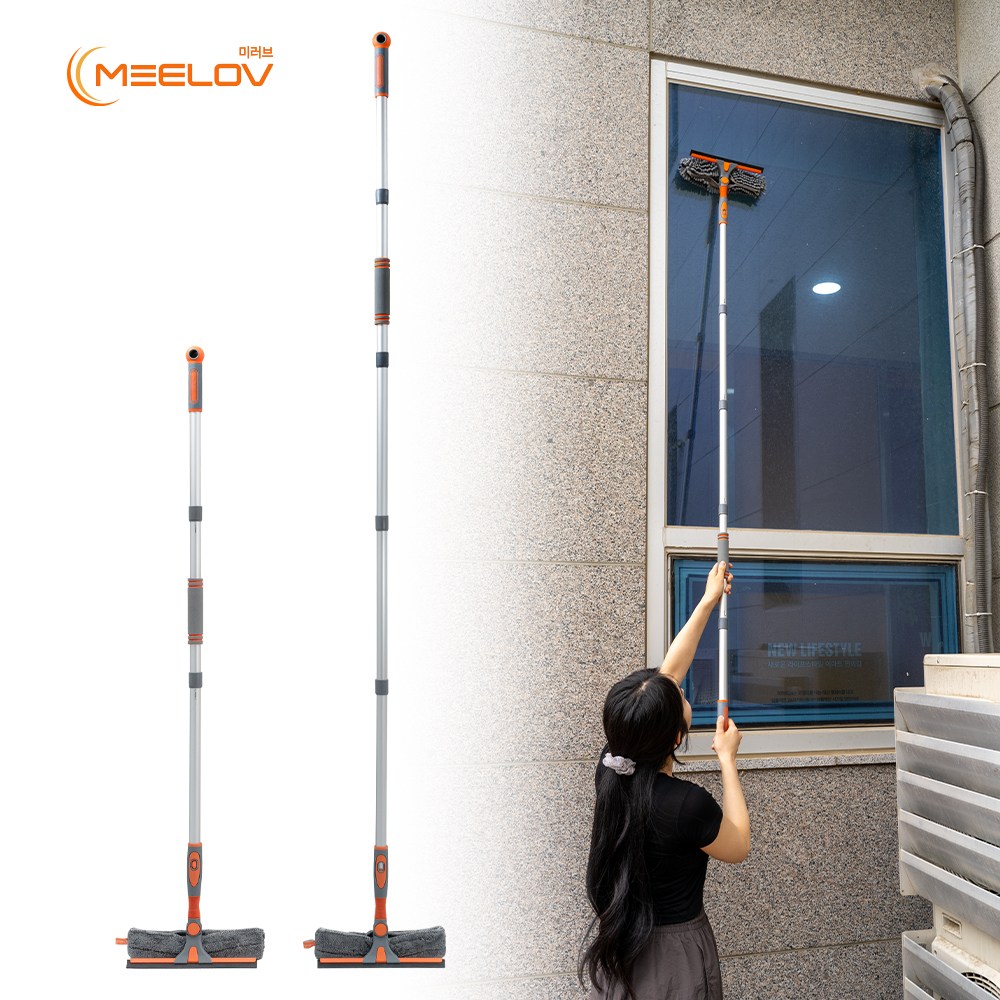 미러브 멀티 유리창 닦이 아파트 베란다 외부 창문 청소도구 바깥 유리 닦기(극세사천 1개 + 셔닐천1개), 1개 24,900원