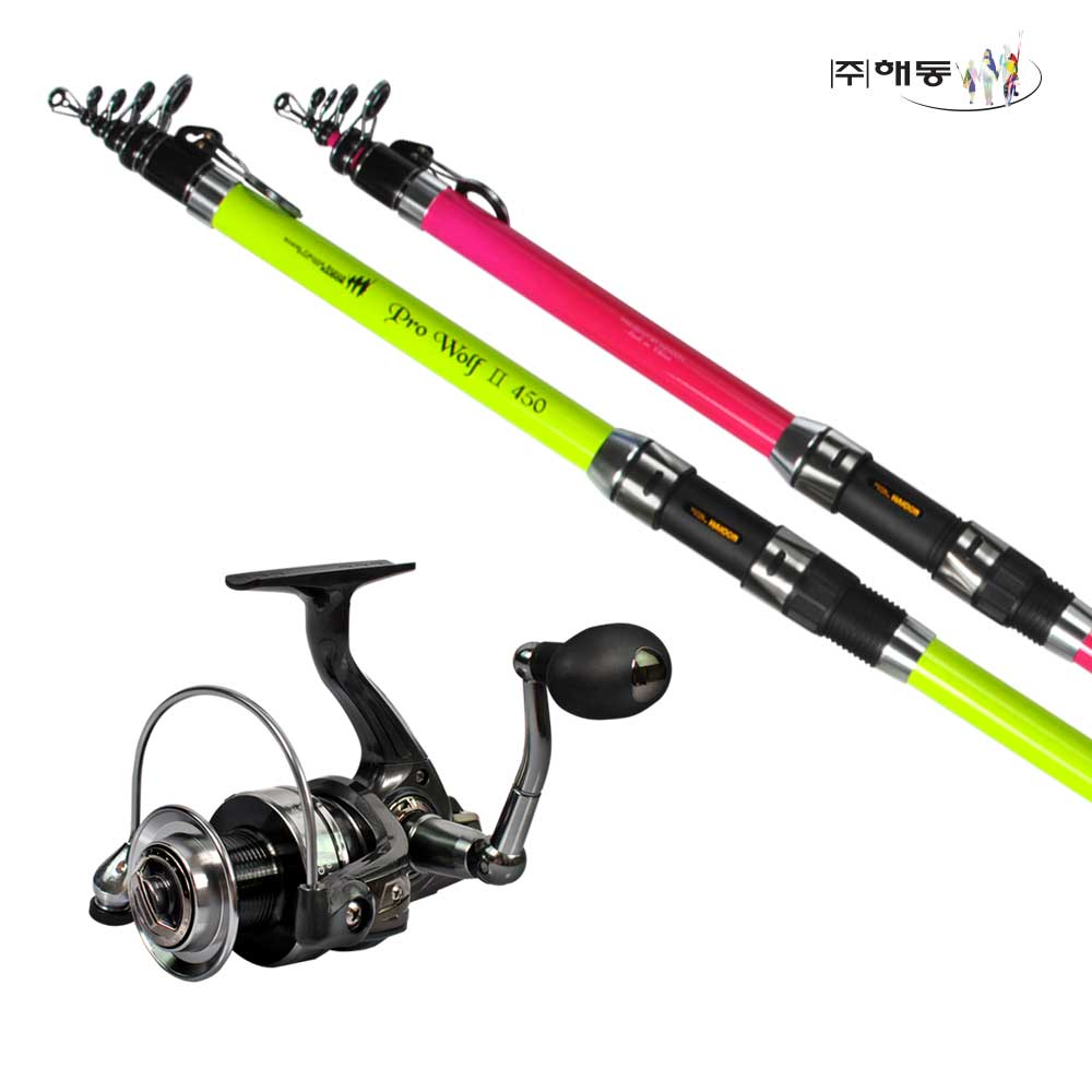 해동 프로울프2 450 장타 릴 세트 원투 갯바위 낚시대 111,700원