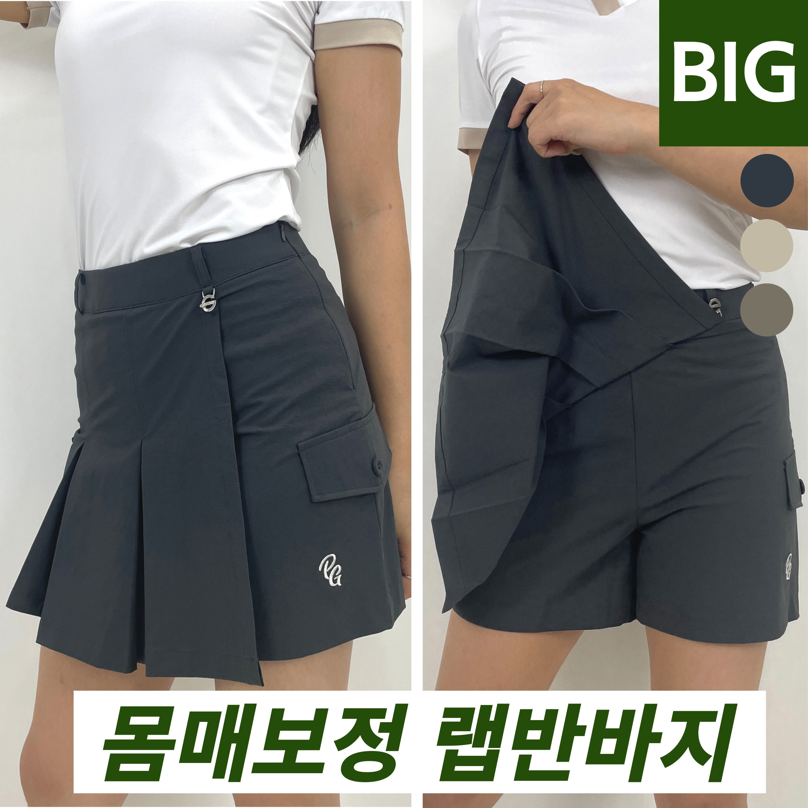 [스윙서플라이] 여성 골프 반바지 보정 팬츠 스판 여자 골프웨어 랩반바지 빅사이즈 ZOMLPA05 69,100원