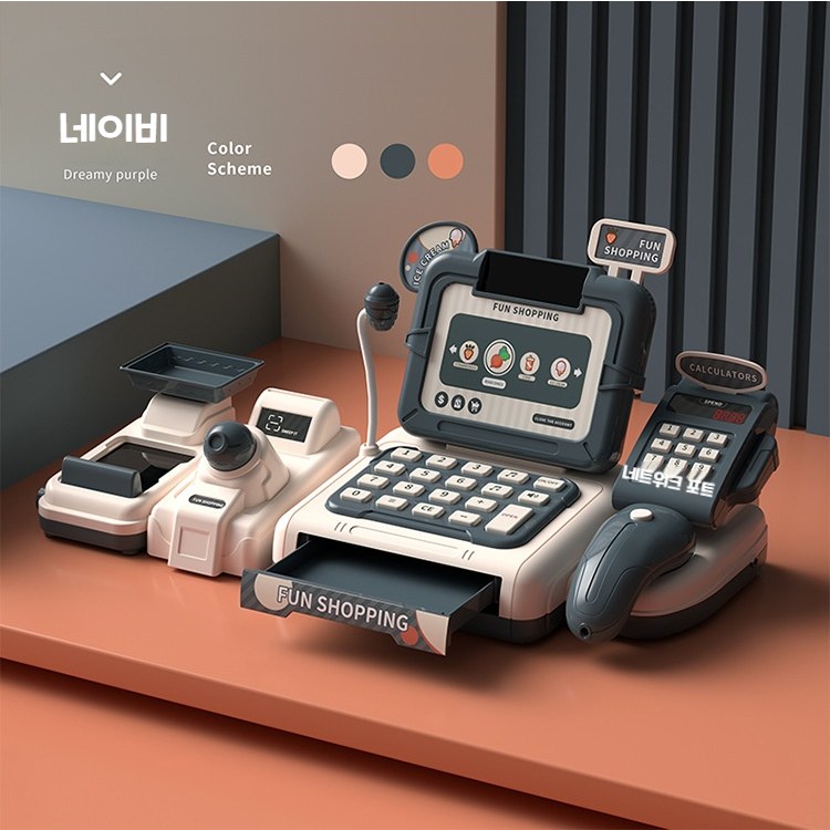 빅사이즈 스마트 슈퍼 카운터 계산대놀이 바코드 스캐너/폰지불/마이크 다기능 소꿉놀이 세트, 네이비, 1개 26,800원