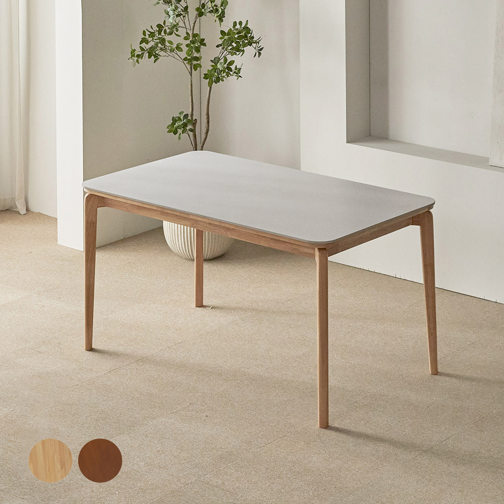 파로마 리샤르 세라믹 원목식탁 4인용 1400 방문설치 227,000원