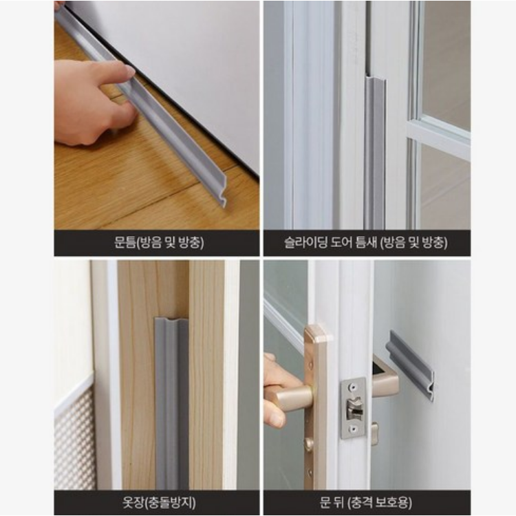 다알리아 틈새 막이 리뉴얼 웨이브 PE 튜브  문풍지 문틈 완벽차단 대용량 접착식 15,600원