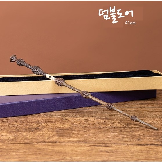 해리포터 지팡이 덤블도어 딱총나무 마법봉, 1개 7,900원