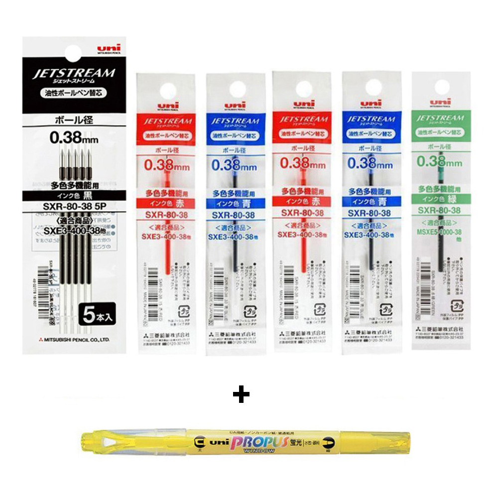 유니 제트스트림 멀티펜 리필심 3색펜 4색펜 SXR-80 10개입 - 프로포스 형광펜, 0.38 - 혼합 13,500원