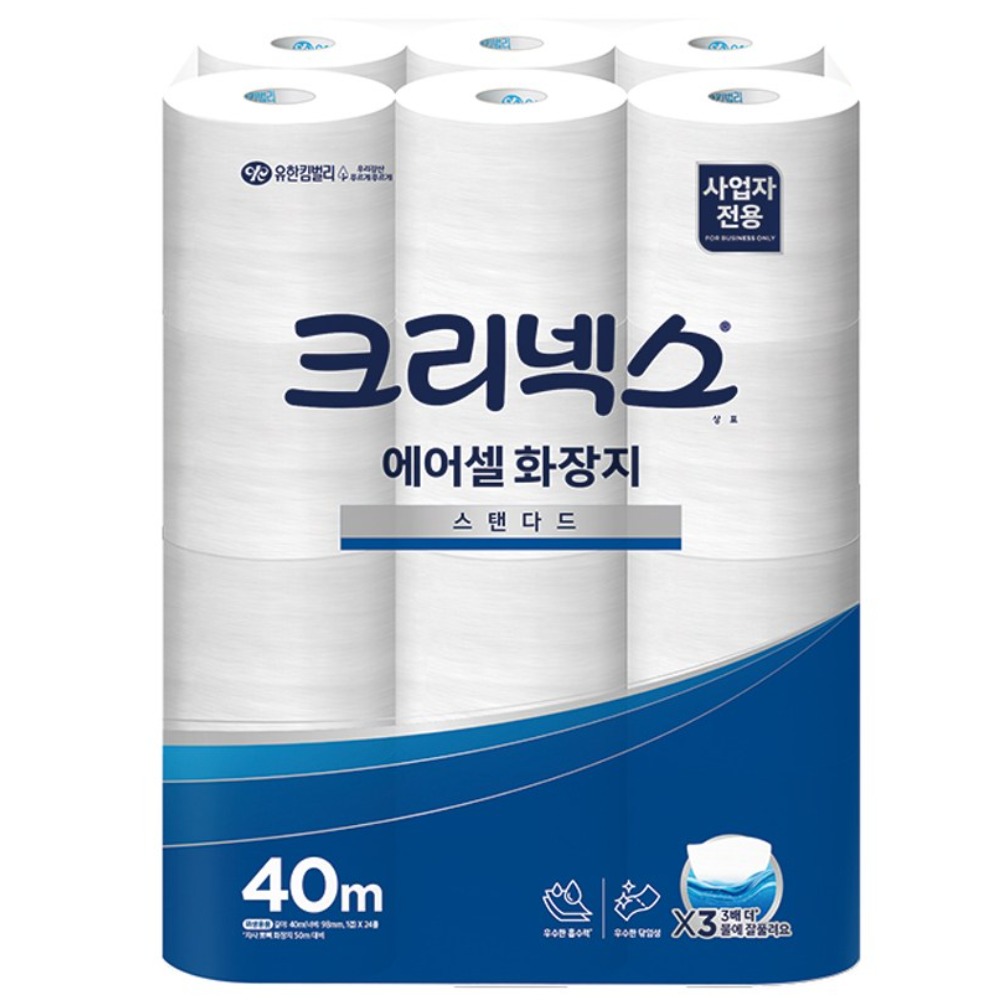 45086 크리넥스 물풀림 두루마리 화장지 40m 24롤, 1세트, 24롤, 40m 19,740원