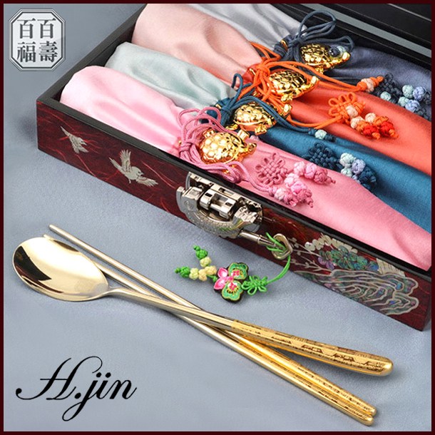 H.jin 나전칠기 자개보석함 + 백수백복 진공 티타늄금수저세트 4인용 (홈세트) 숟가락 젓가락 결혼 신혼 집들이선물 혼수 예단용품 상견례 사돈 부모님 348,000원