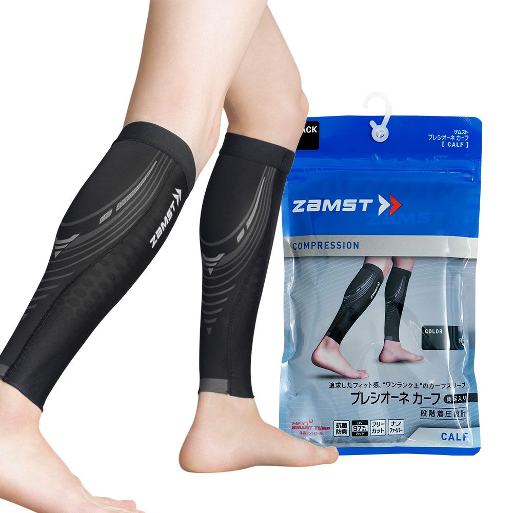 잠스트 카프 슬리브 프레시오네 종아리 보호대 2p 38,600원