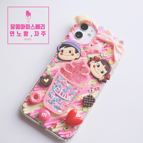 제이포니 데코덴 폰케이스 꾸미기 세트 DIY﻿ ﻿﻿﻿달콤 아이스베리 13,900원