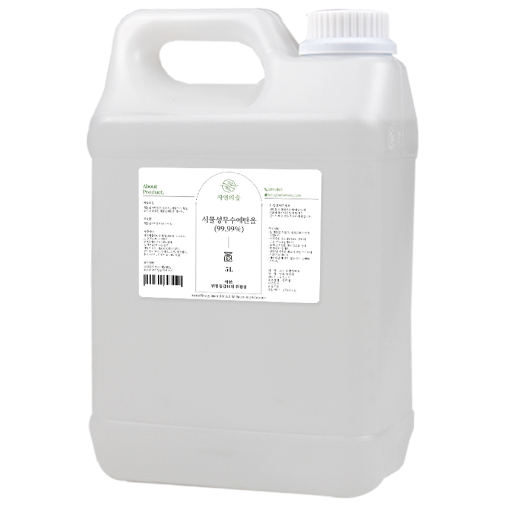 수제나라 자연의숲 식물성무수에탄올, 1개 45,000원