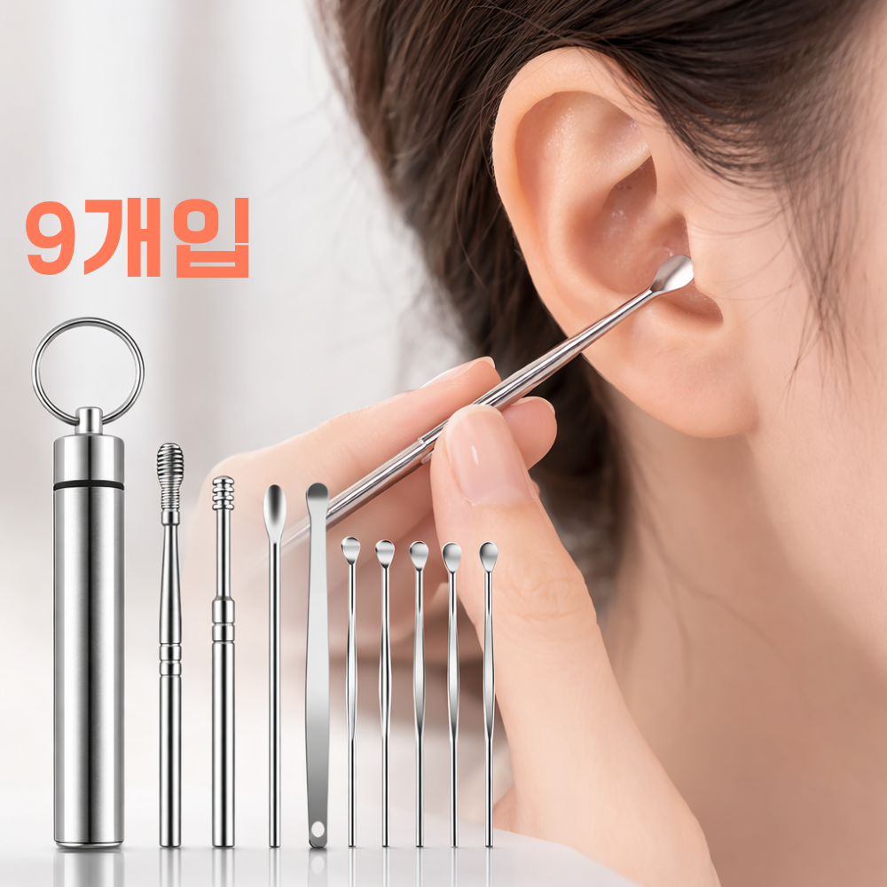 라피레인 귀후비개 귀이개세트 귀청소 귀지제거 셀프귀파개 귀이개도구, 1개, 실버 5,790원