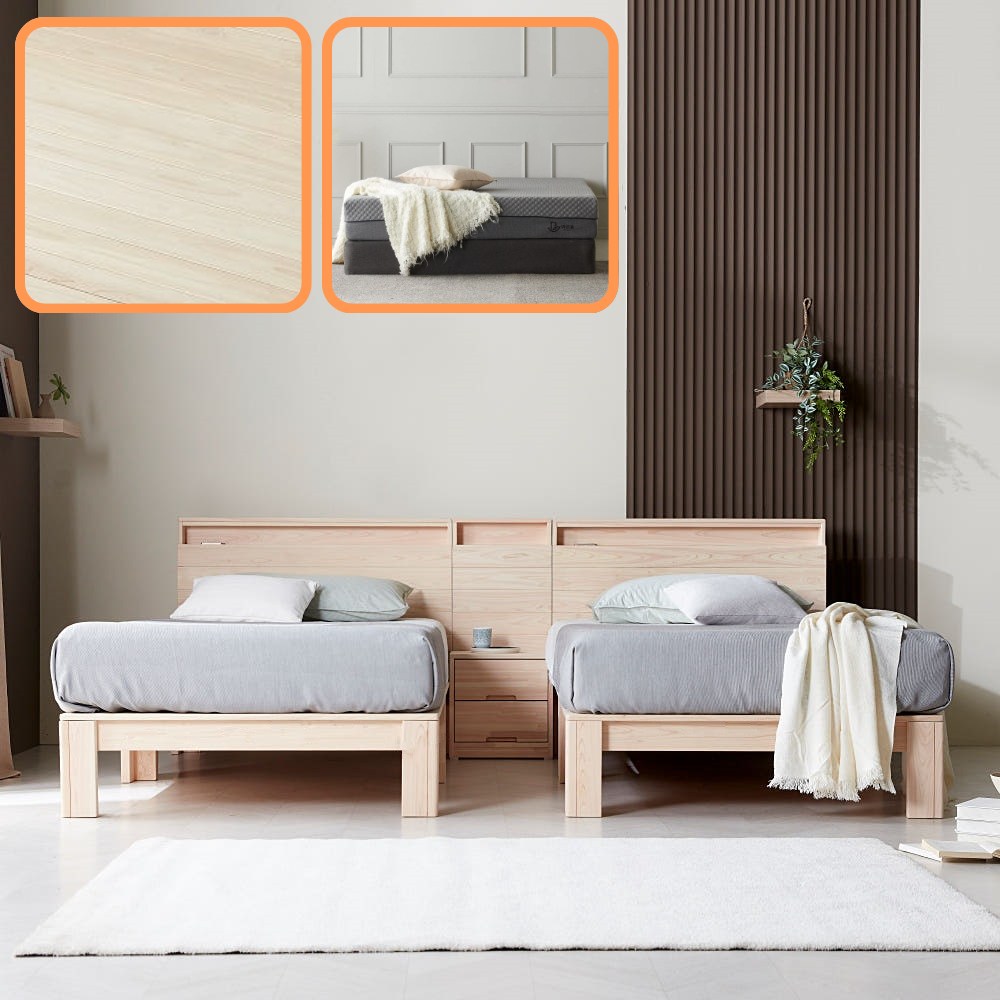 바르숲 무절 트윈+힐눕 부부침대 LED 호텔식침대 평상형 편백나무 통원목 침대프레임 매트리스 2,970,000원