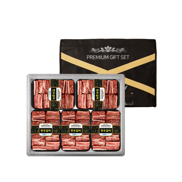 [농협안심한우] 한우 1등급 찜갈비 세트 3호 (찜갈비800g x 5팩) 306,000원