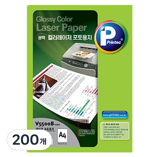프린텍 칼라레이저 포토용지 160g V5500B-100 62,150원