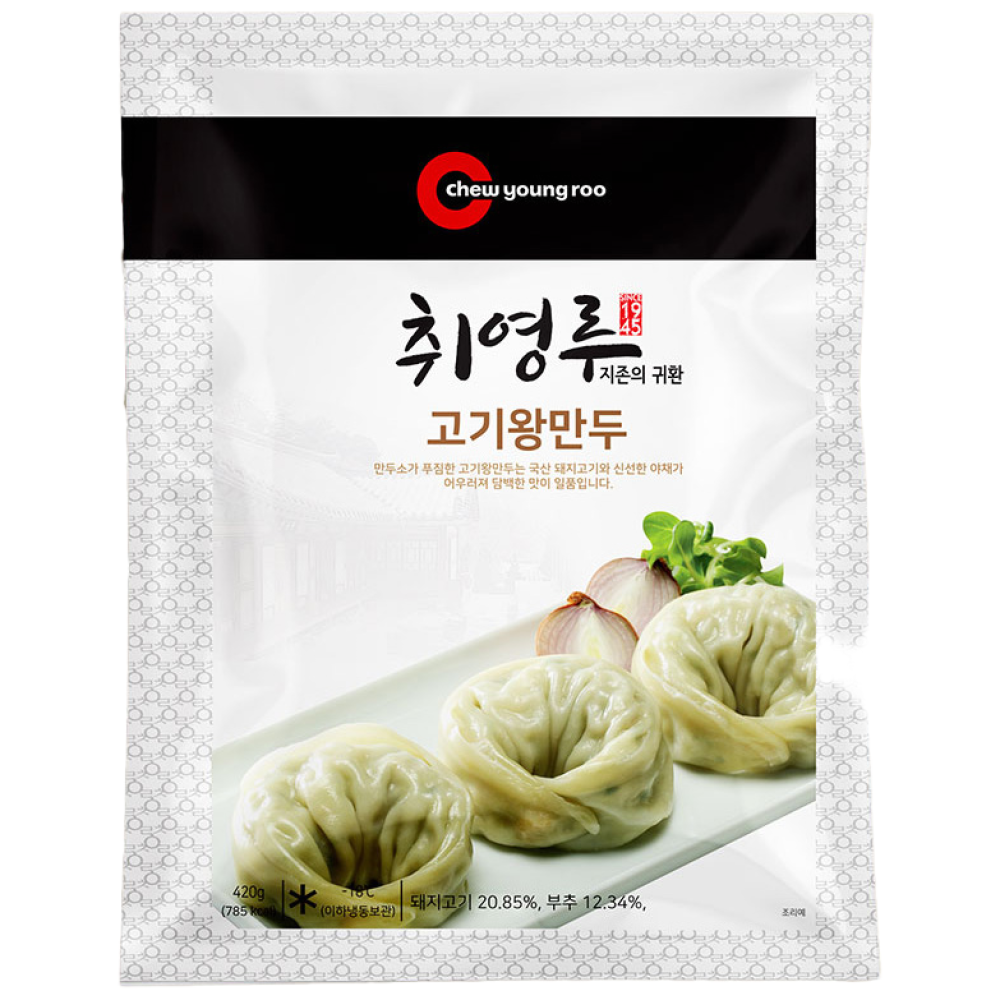 취영루 고기왕만두 420g 푸짐하고 속이꽉찬 왕만두, 3개, 420g 19,800원