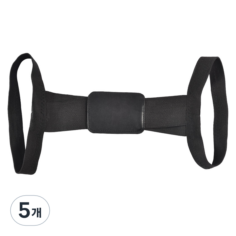 콜드라인 쉽게 편하게 어깨보호대 블랙 스탠다드핏 기본형 36,230원