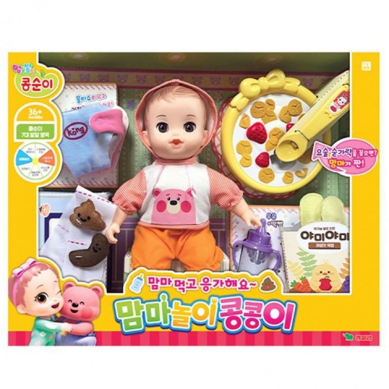 EA 영실업 인형놀이 맘마먹고 응가해요 맘마놀이 콩콩이 98,000원