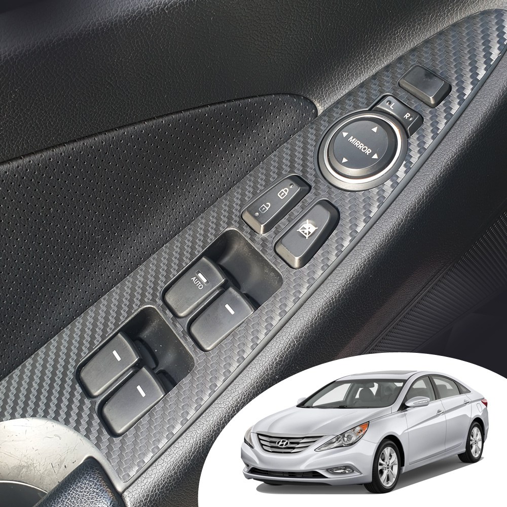 어른킹 YF소나타 인테리어 윈도우 스위치 커버 마스크 데칼 스티커 자동차 실내 몰딩 시트지 11,340원