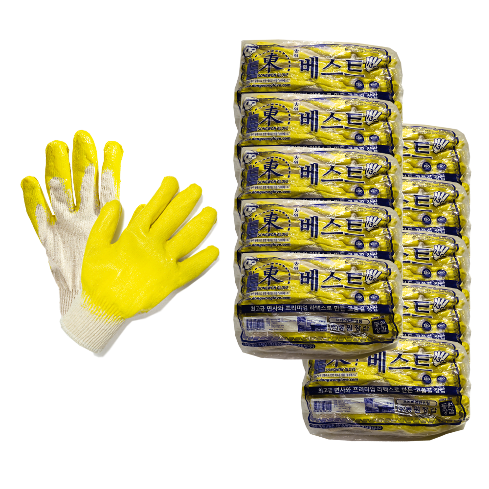 동원장갑 송원 베스트 노란반코팅 13G 황코팅 노반 100켤레 28,600원