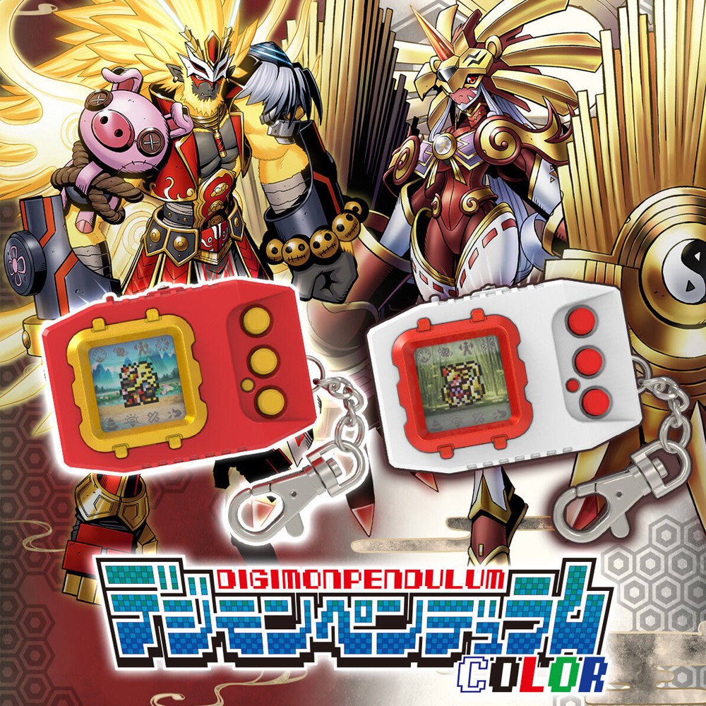 바로 출고 반다이 디지몬 펜들럼 컬러 6 7 샴발라 디바이스 130,000원