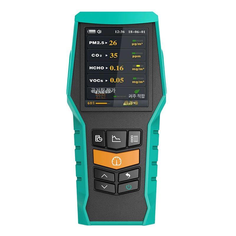 포름알데히드 측정기 검출기 라돈 실내 휴대용 감지기 10,900원