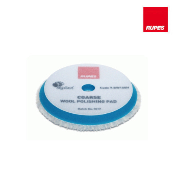 루페스 5인치 블루 울패드(콜스) - 130/145mm 22,000원