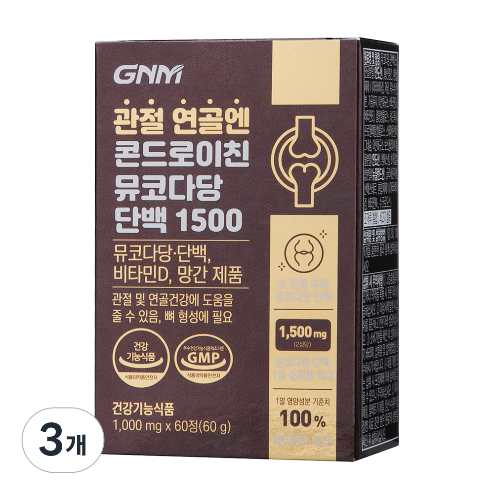 자연의품격 관절 연골엔 콘드로이친 뮤코다당 단백 1500 60g, 60정, 3개 43,900원