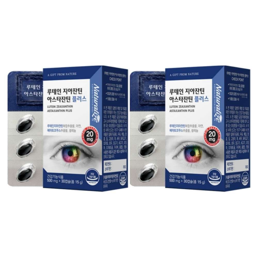 네추럴라이즈 루테인 지아잔틴 아스타잔틴 플러스 15g, 60정, 1개 33,140원
