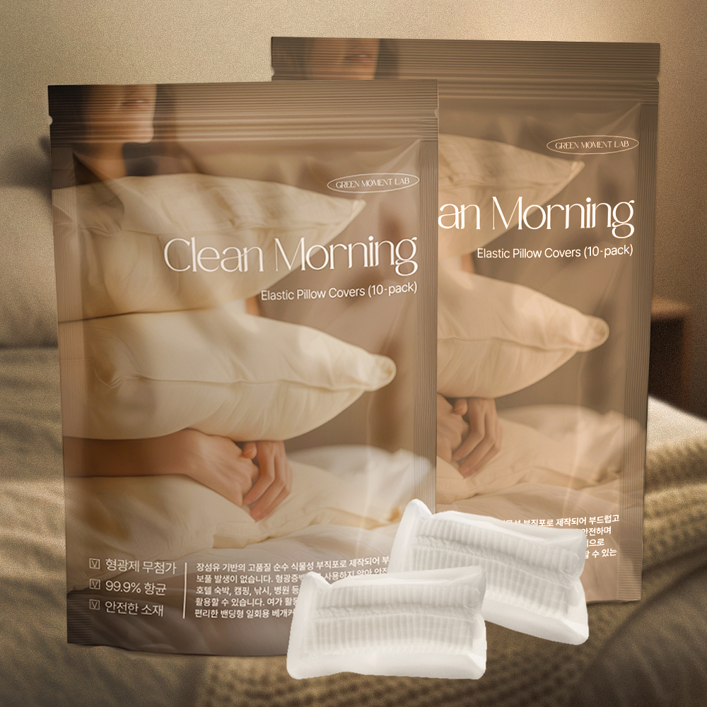 그린모먼트랩 일회용 위생 고정 밴딩형 베개커버 10p 19,500원