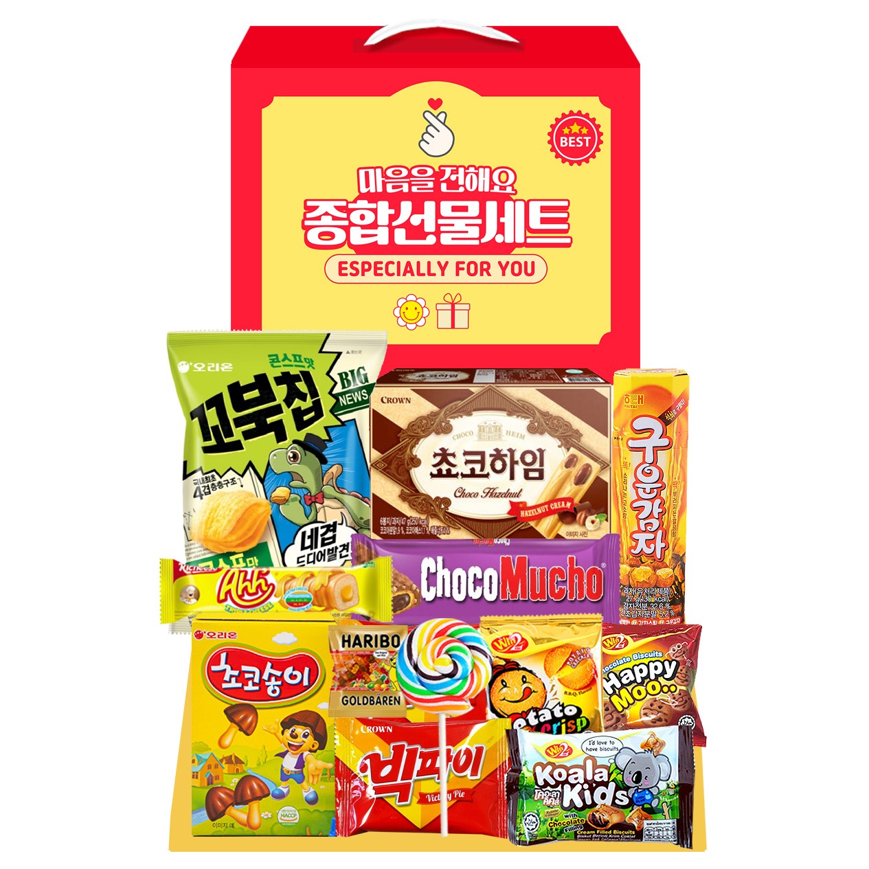 과자선물세트 종합간식세트 내마음 단체간식 과자꾸러미 중형, 과자선물세트(중), 1세트 14,900원
