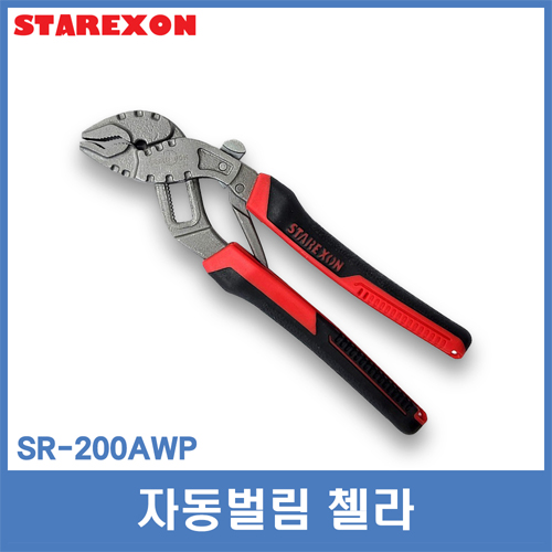 스타렉슨 자동벌림 첼라 워터펌프 플라이어 8인치 10인치 14,250원