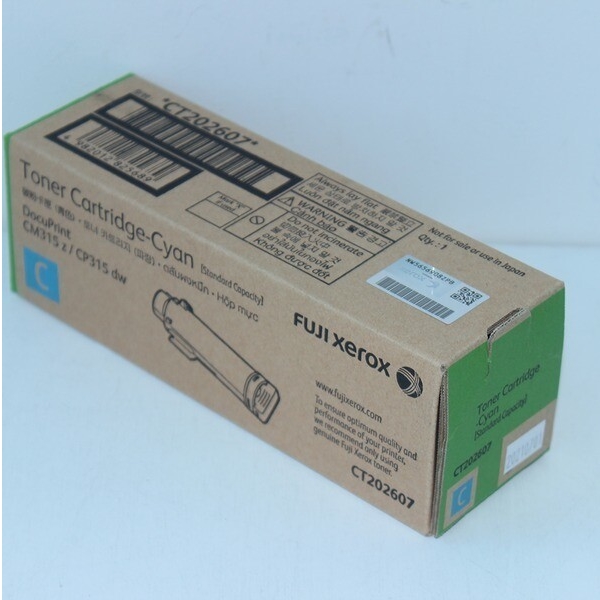 후지제록스 정품 토너 CT202607 CM315z CP315dw 125,000원