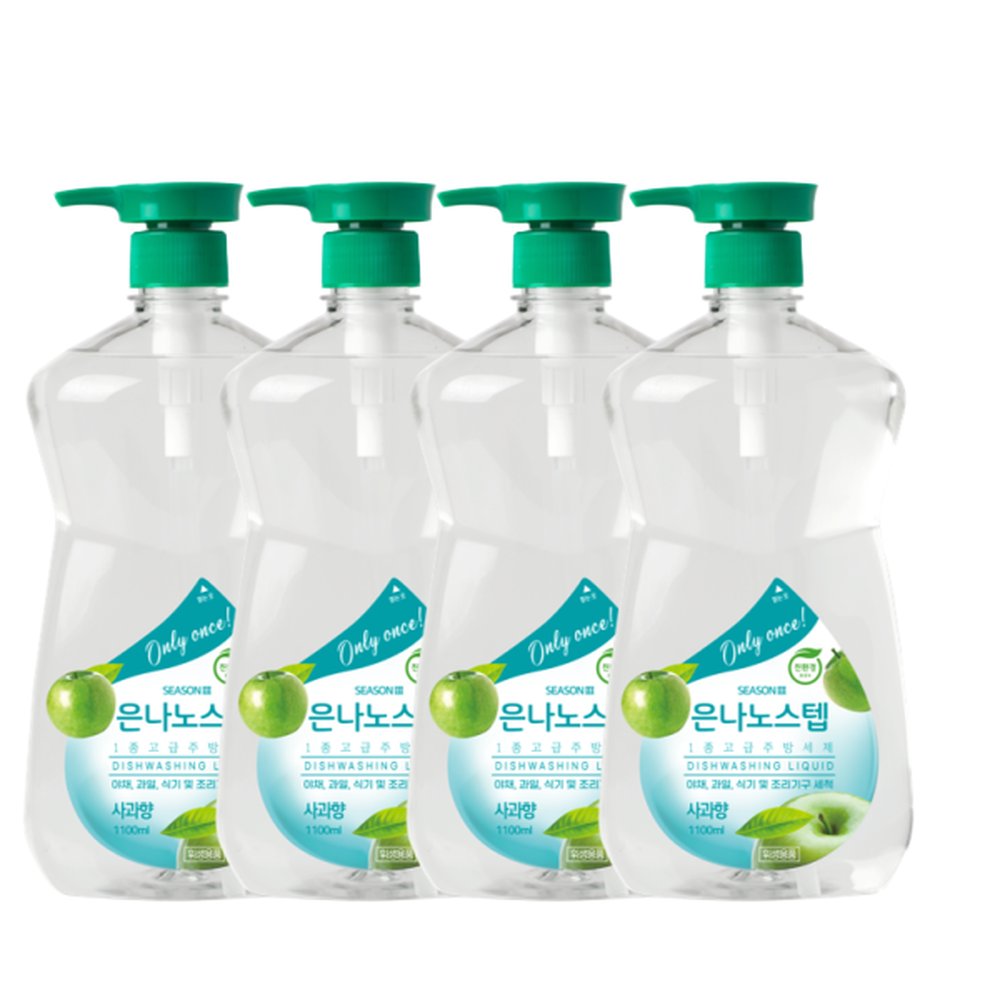 은나노스텝 주방세제 1100ml x4 (사과향) 시즌3 친환경 녹색기술인증 40,960원