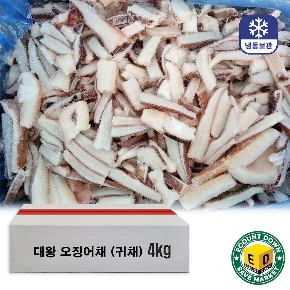 다인수산몰) 대왕오징어 귀채 4kg 벌크 도매 칠레산 25,990원