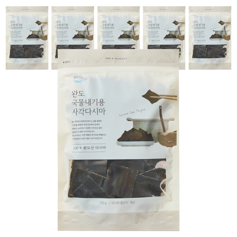 청해거상 완도 국물내기용 사각 다시마 25,810원