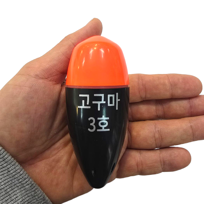 고구마찌 전자찌 구멍찌 바다 LED 낚시찌 5,900원