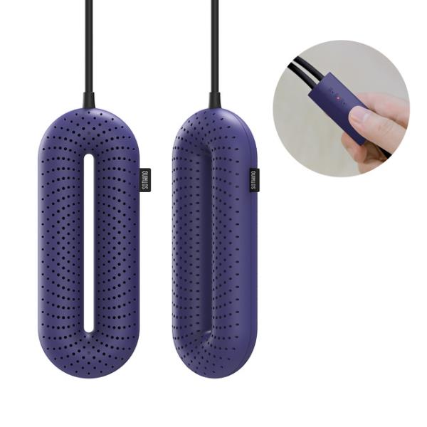 신발건조기 살균 세탁 신발 스타일러 드레서 소독YOUPIN 휴대용 신발 건조기, 전기 PTC 안전 빠른 가열 제 24,200원