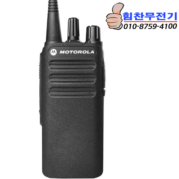 MOTOROLA XIR-C1200 DMR 고성능 디지털 무전기 업무 산업용 290,000원