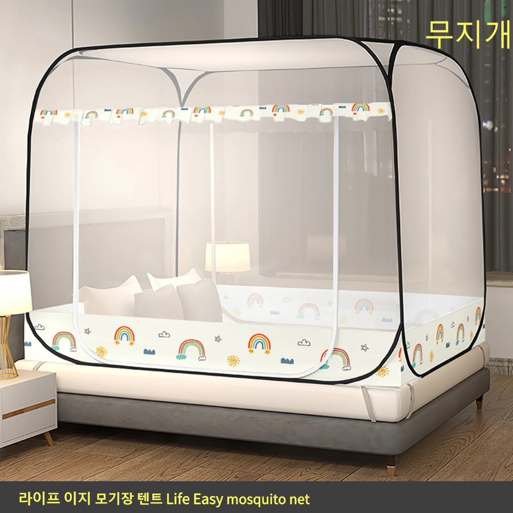 라이프 이지 간편설치  침대  접이식 사각  모기장 텐트 (바닥있음) 27,900원