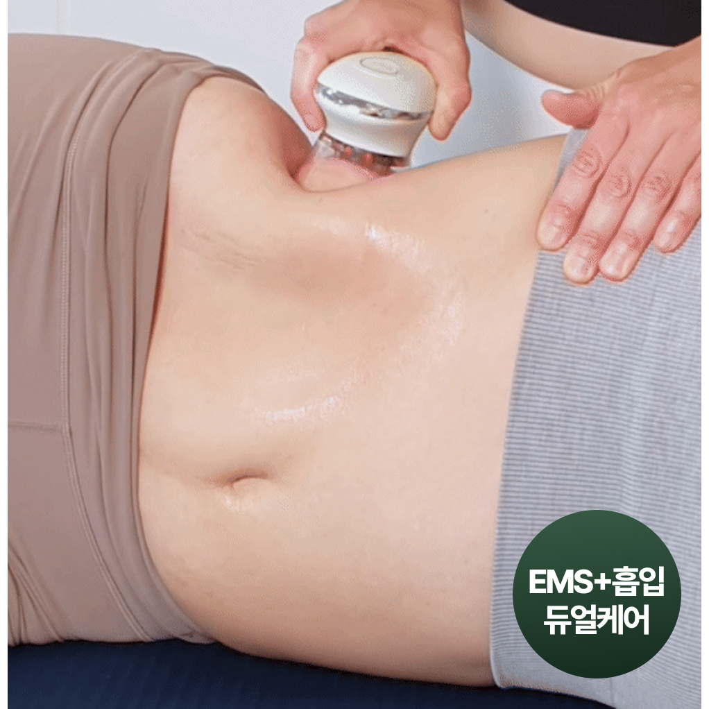 바디릿 제로셀라이트2.0 EMS 저주파 얼굴 바디 마사지기 안마기, 바디릿 제로셀라이트2.0 페이스&바디 마사지기 1개 86,000원