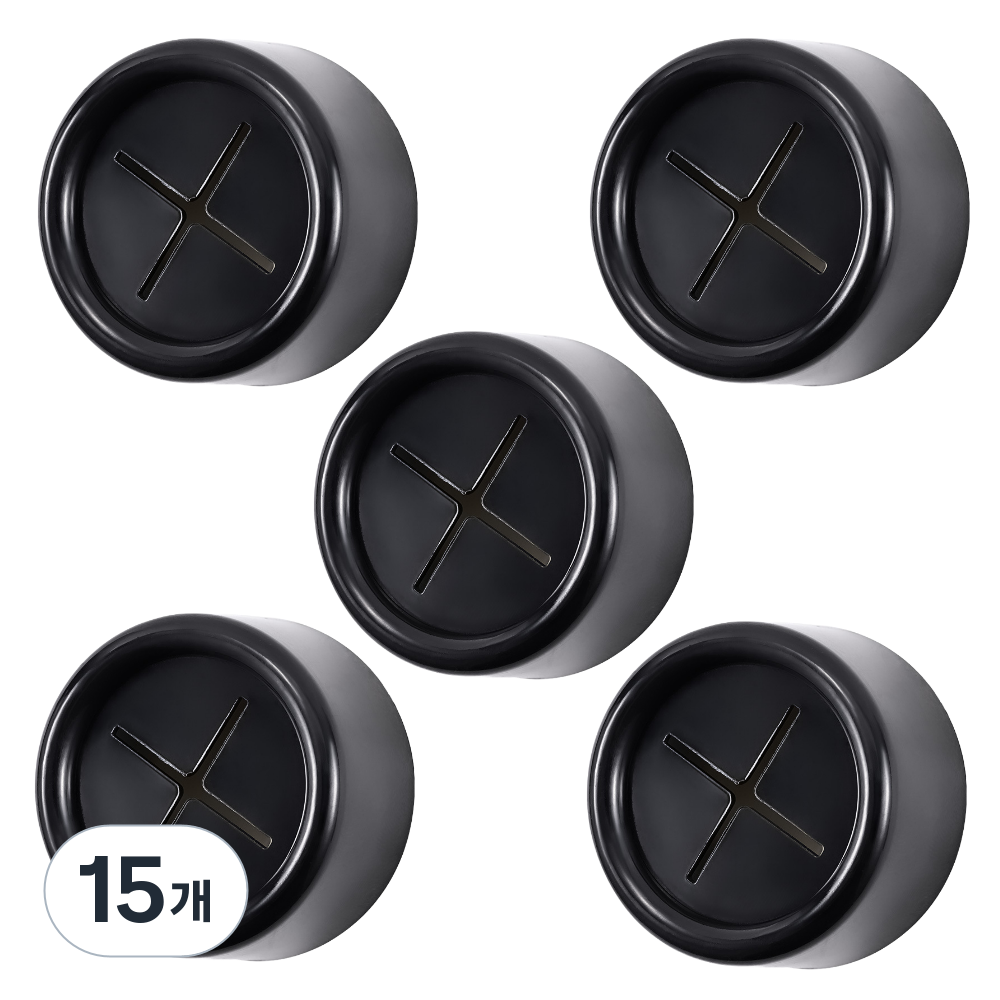 에스에이케이 부착식 수건 행주꽂이, 15개, 블랙 21,300원