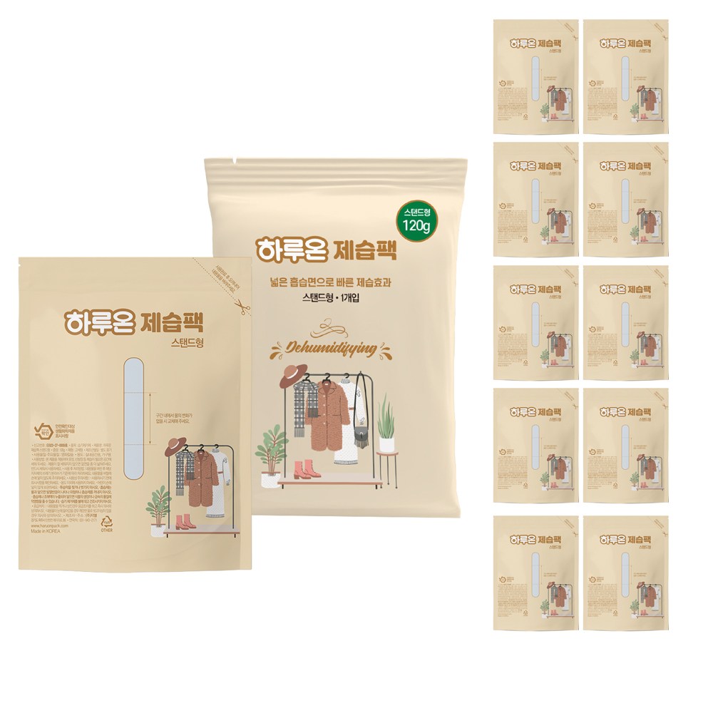 하루온제습팩 스탠드형 120g 제습제 10개입 8,890원