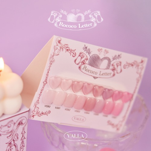 발라젤 로코코레터시럽젤8종세트 (VS90~97) 웜톤쿨톤 누드톤베이스컬러 봄무드시럽컬렉션 러브레터 레시피 96,000원