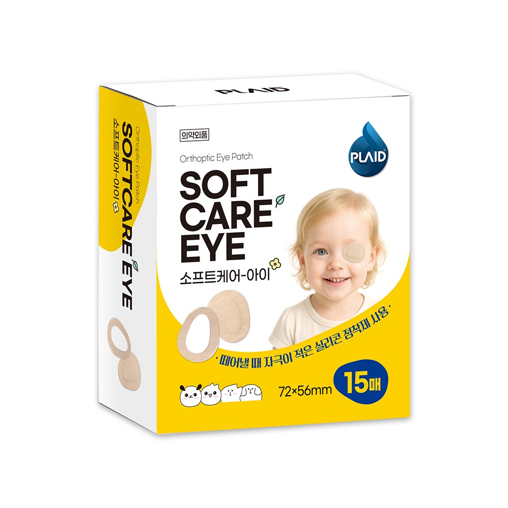 플레이드 소프트케어-아이 15매입 [1개] 저자극 의료용 실리콘 사시교정용 가림 패치 안대 11,300원