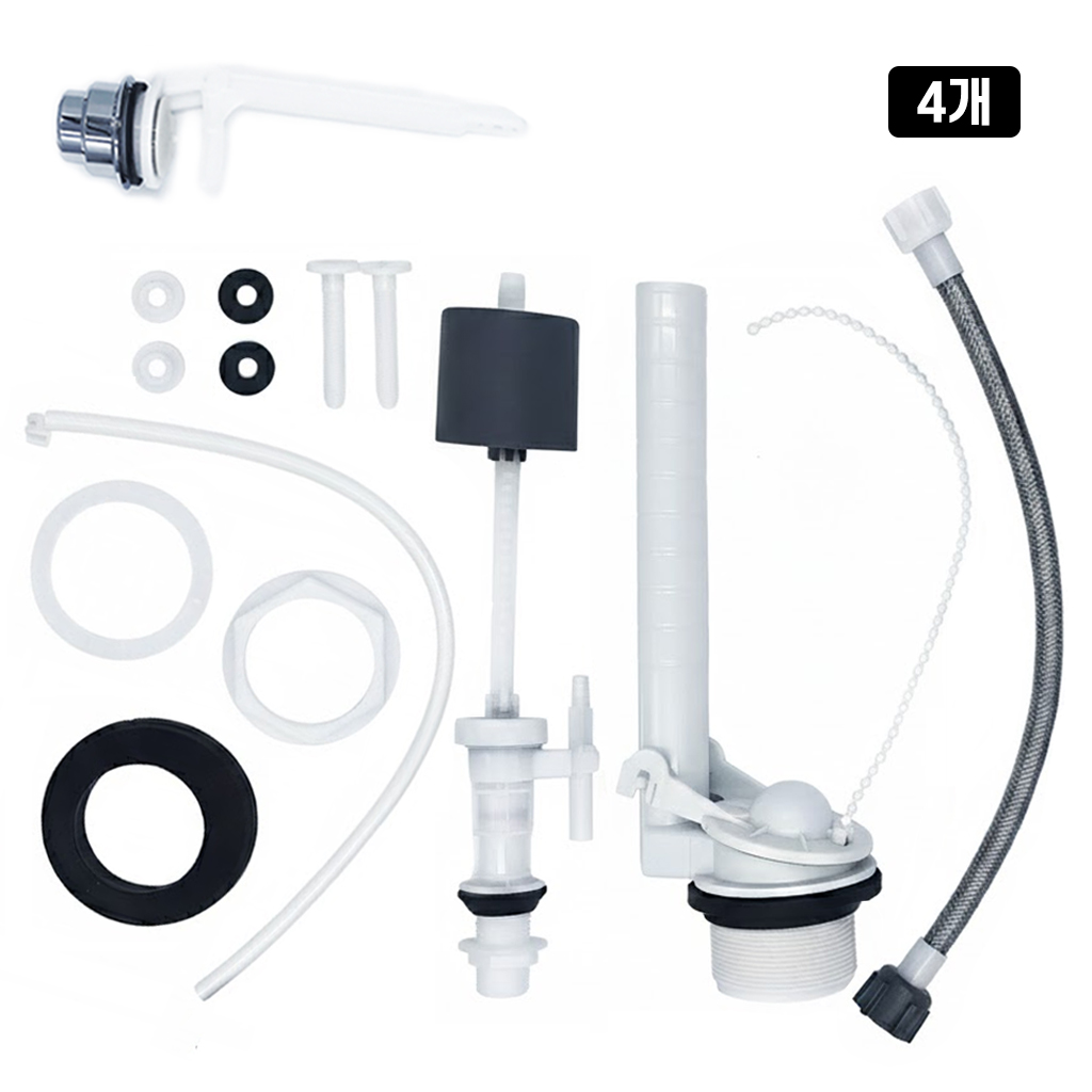 [더블러섬] 무소음 양부속 측면버튼 4개 세트 32,000원