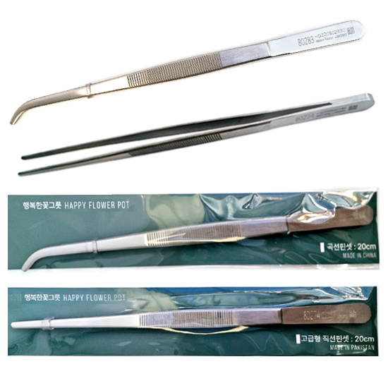 행복한꽃그릇 고급형 직선핀셋 곡선핀셋 미세핀셋 다육화분 하엽제거 다육식물 집게 16cm 18cm 20cm 25cm 30cm 7,500원
