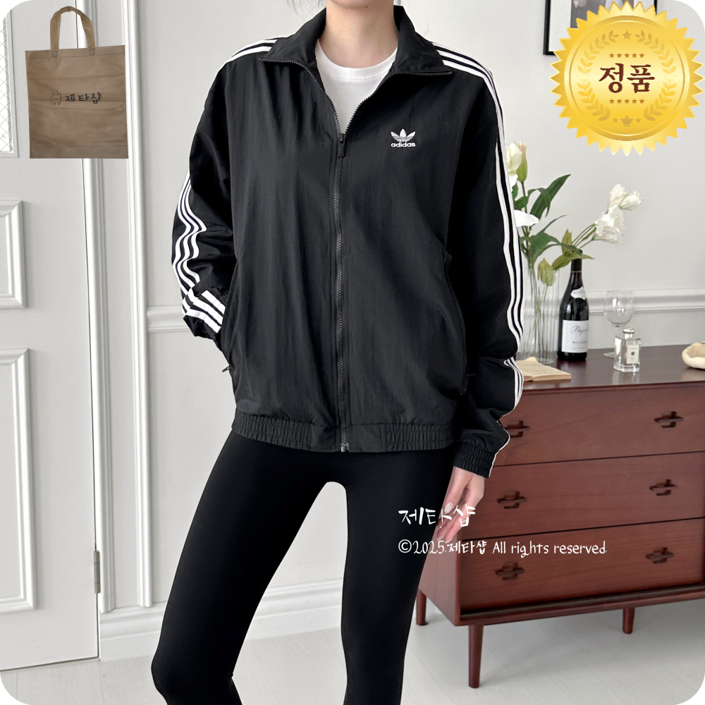 아디다스 우븐 파이어버드 트랙탑 블랙 남여공용 져지 재킷 + 제타샵 번들 증정 128,900원