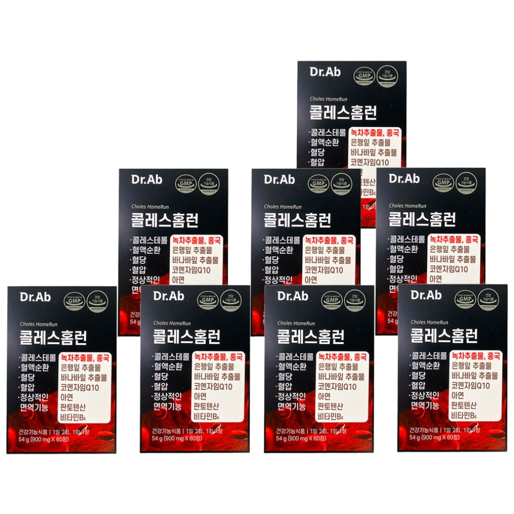 닥터아브 콜레스홈런 콜레스테롤 혈압 혈당 혈행 면역력 항산화 기억력 면역력/ 코엔자임Q텐 홍국 녹차 바나바잎 추출물 아연 판토텐산 비타민B6, 8박스, 60정 214,790원