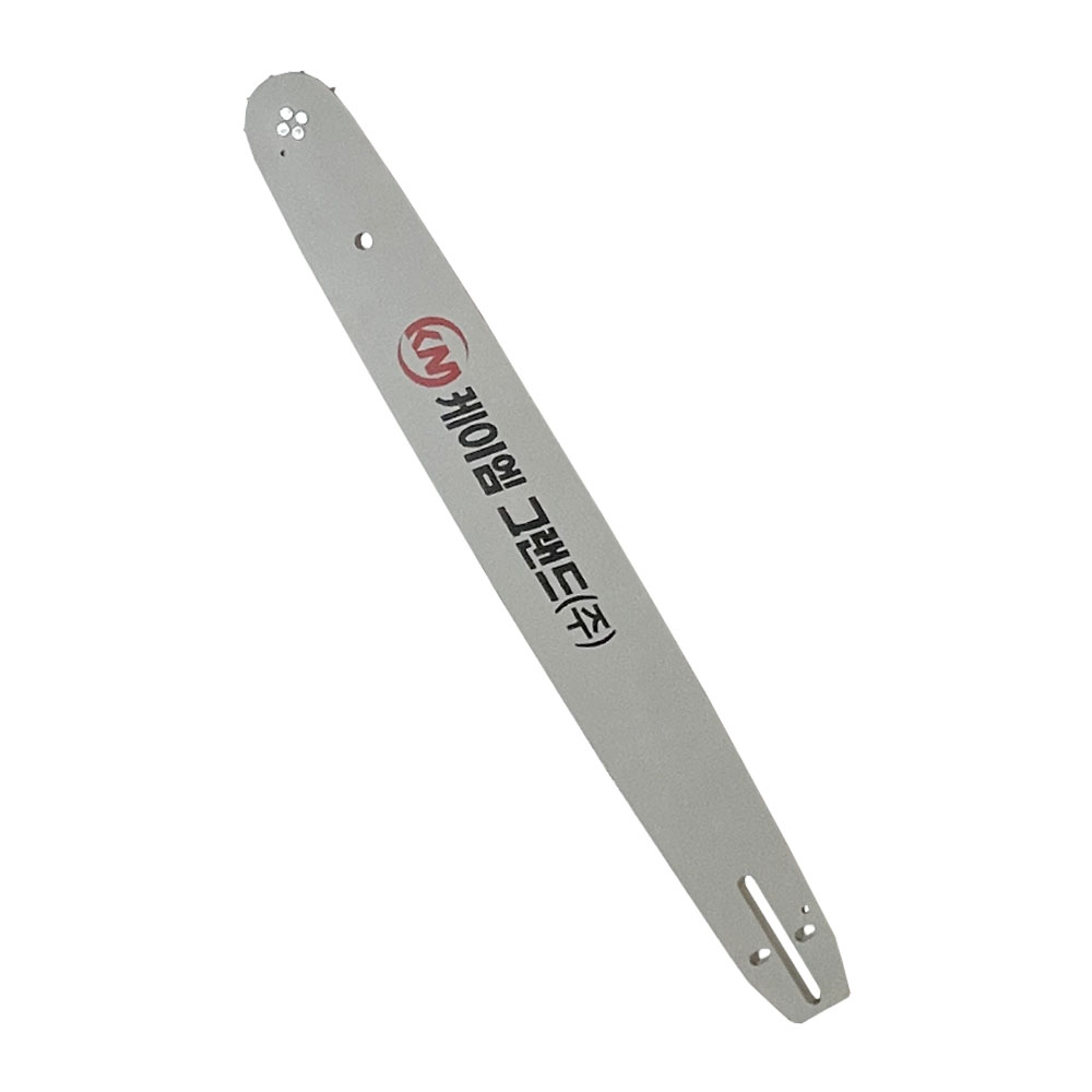 KM그랜드 체인톱 가이드바 21 36 톱날용(18) 엔진톱 H5200 12,000원