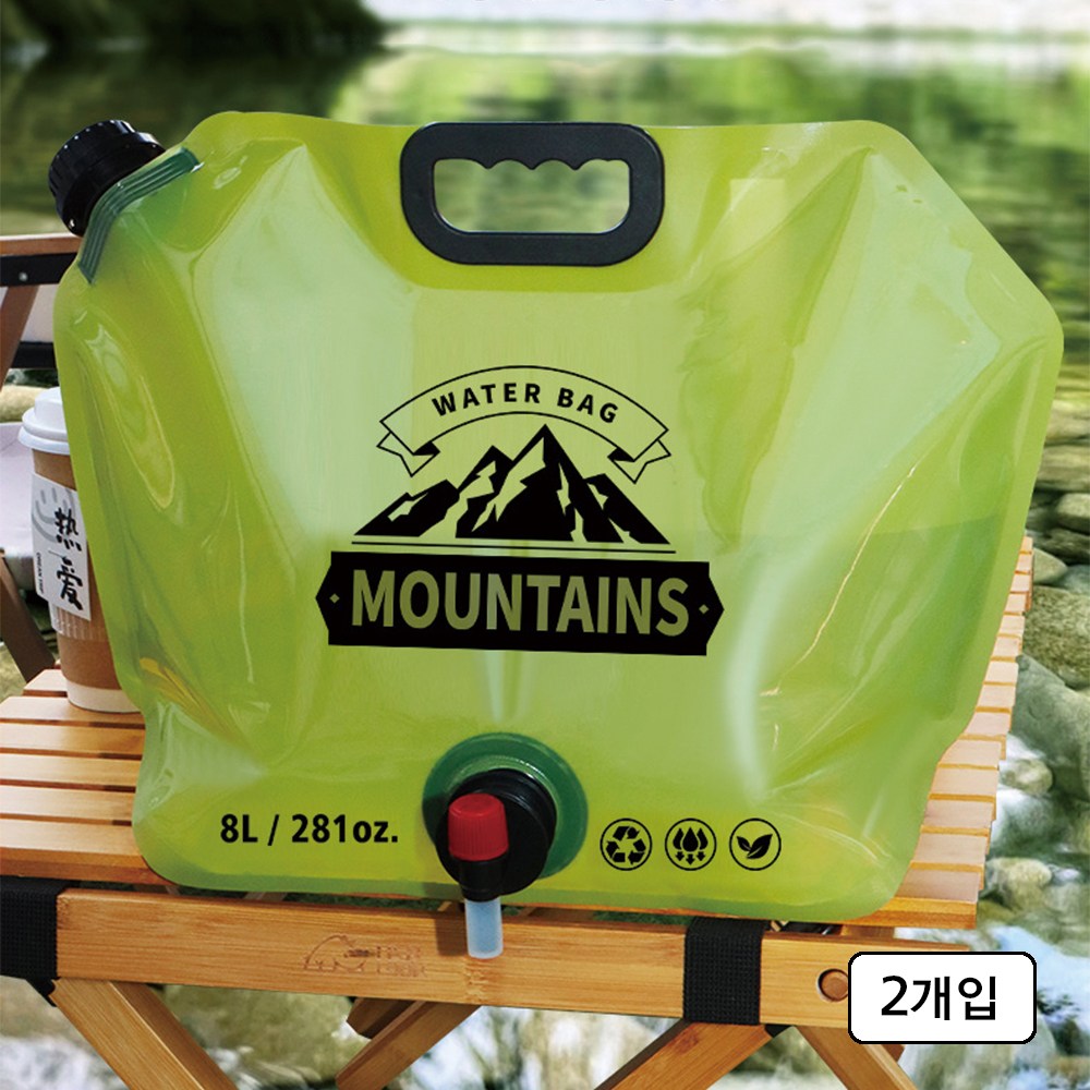 캠핑 워터저그 휴대용 초경량 물 주머니 대용량 물통 워터백 8L, 2개 7,490원